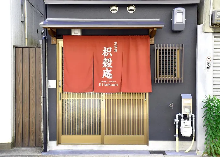 Guesthouse Kikokuan