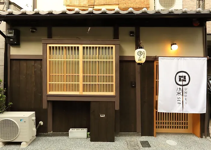 染 Sen 七条花畑 Shichijo-Hanabatake