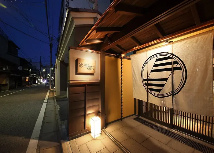 Hotel Ethnography - Gion Shinmonzen