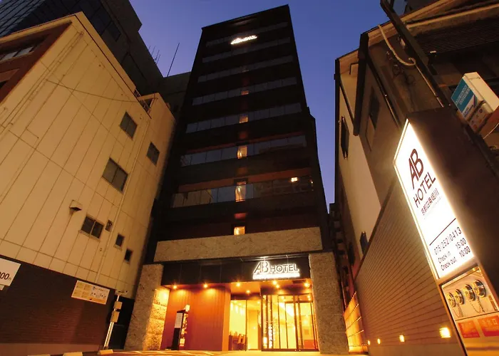 Ab Hotel Kyoto Shijo Horikawa