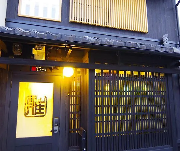 Machiya Stay Kyo Miyabi