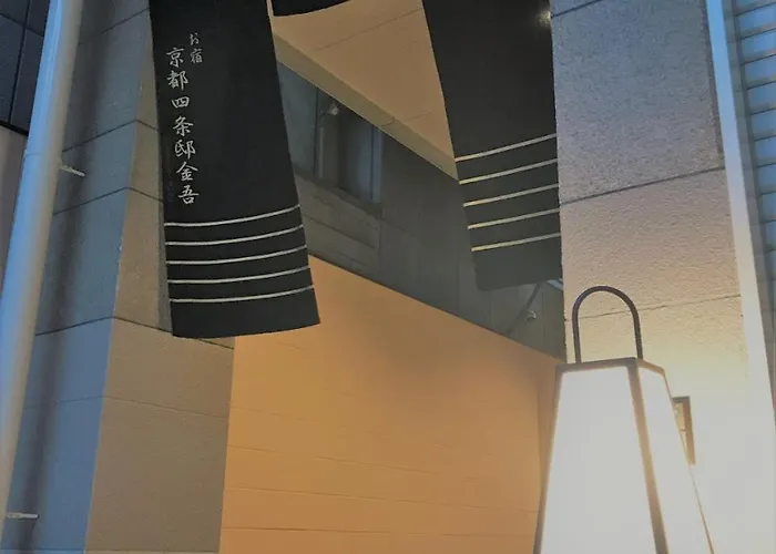 Oyado Kyoto Shijyoutei Kingo
