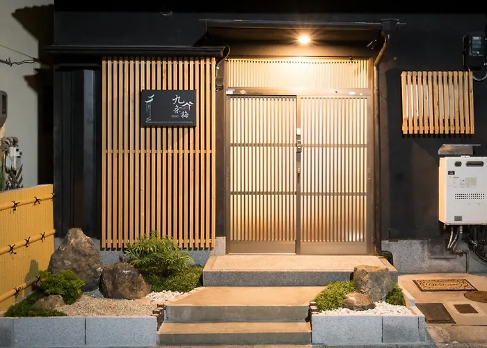 Kujo Ume May In Higashikujo