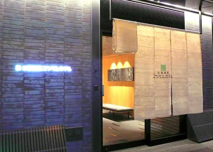 Kyoto Gion U-Bell Hotel