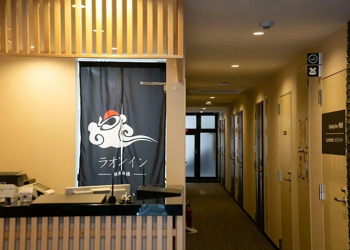 Laon Inn Gion Shinbashi
