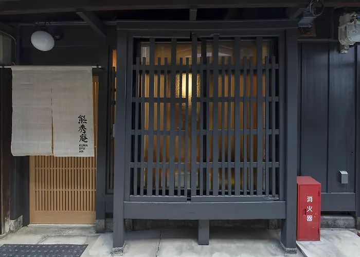 Kumashuan