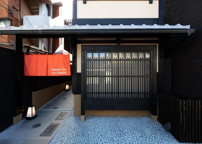 カモンイン 東寺道
