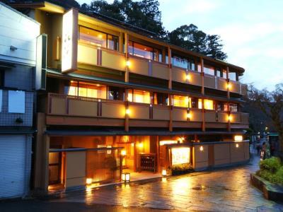 Arashiyama Onsen Saishikino Yado Hanaikada Kyoto