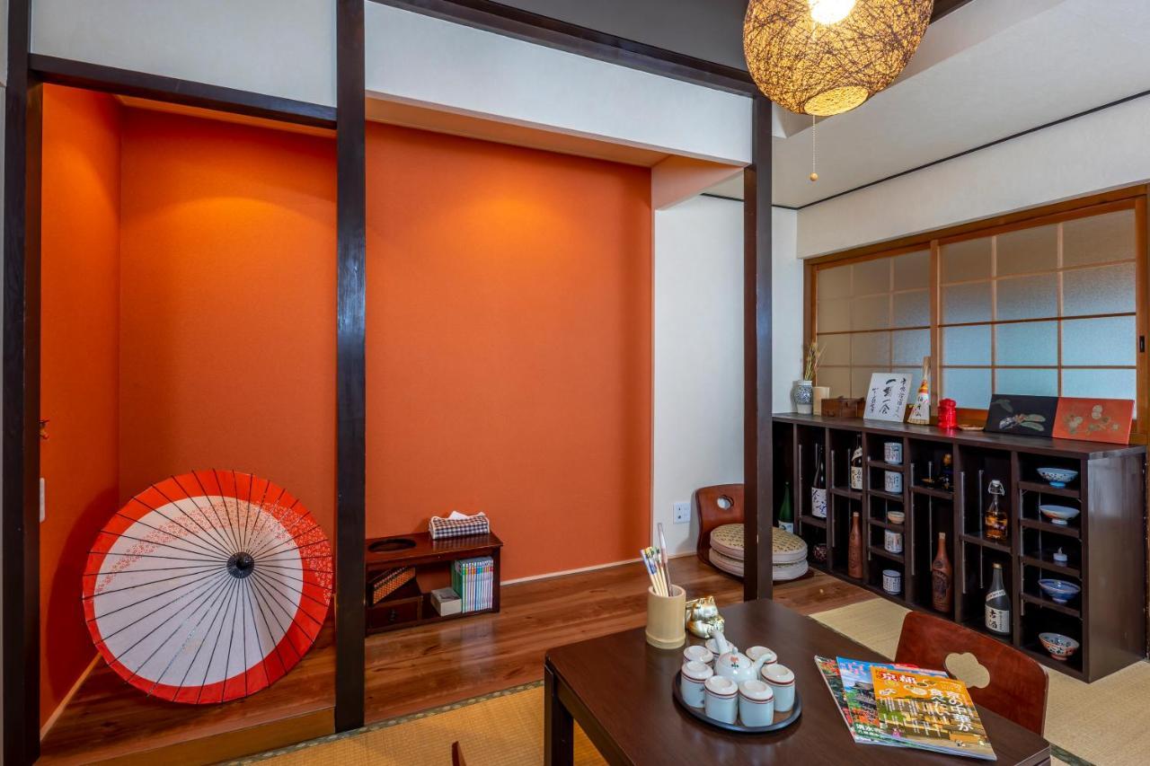 京乃怡 Yorokobu Bahay bakasyunan Kyoto