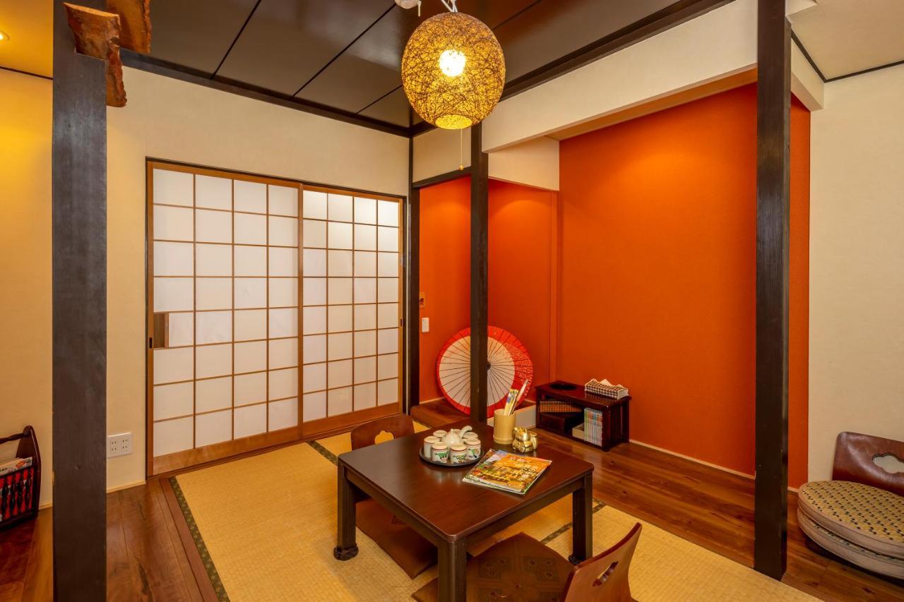 京乃怡 Yorokobu Kyoto