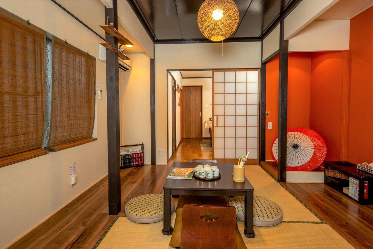 京乃怡 Yorokobu Kyoto