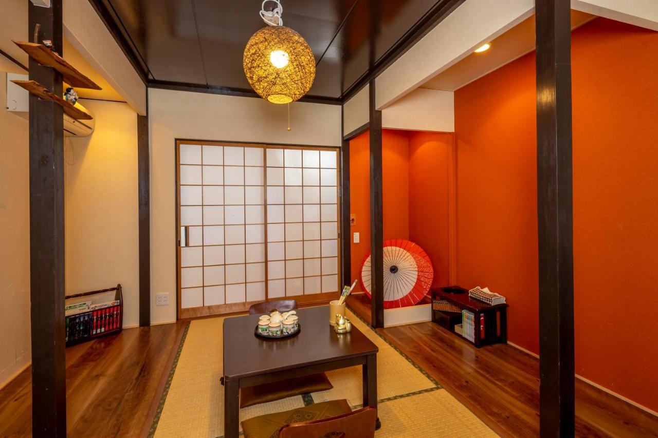 Bahay bakasyunan 京乃怡 Yorokobu Kyoto