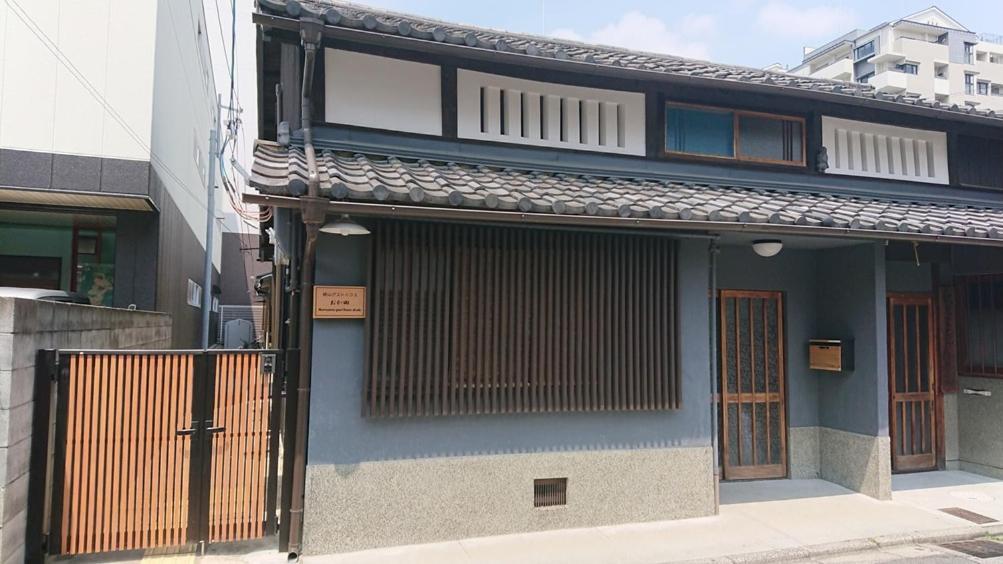 桃山ゲストハウス おかだ Kyoto