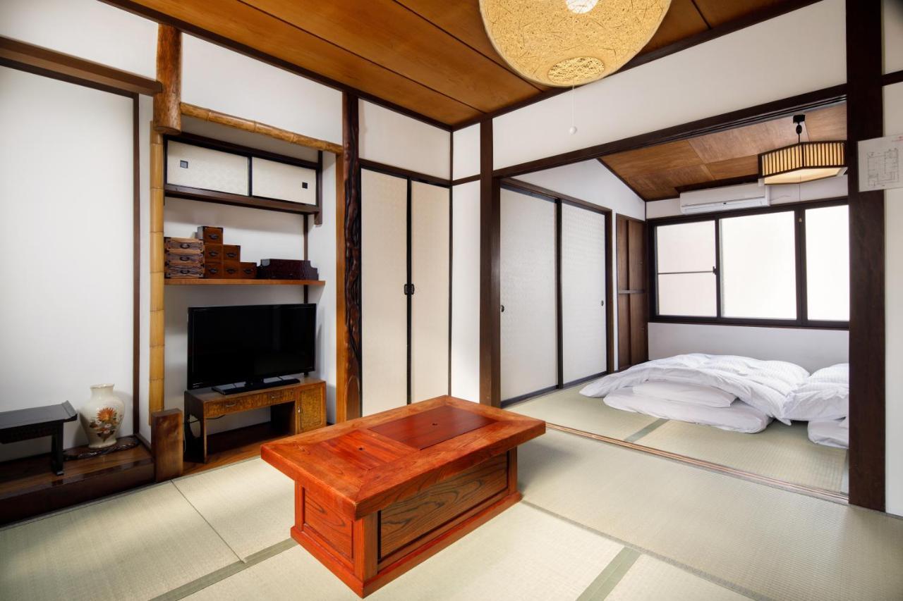 Tsumugi Shichijo-kagiyacho Kyoto