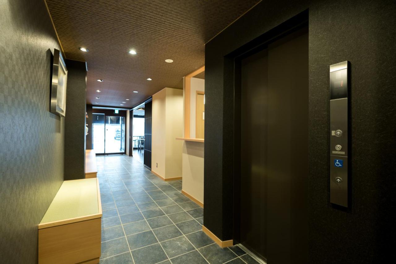Hotel Shiki - Umekoji Kyoto