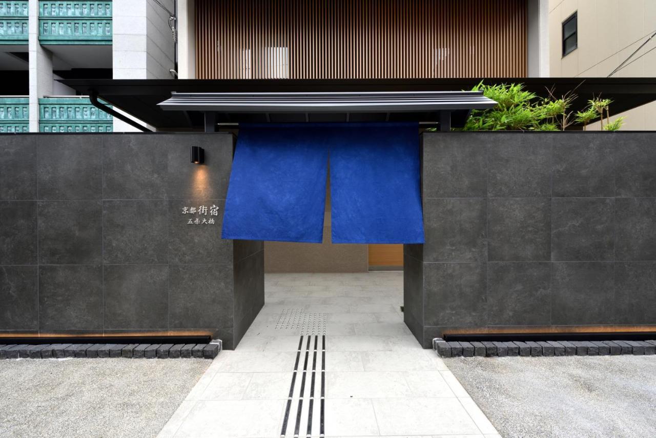 Hotel Machiyado Gojo Ohashi Kyoto