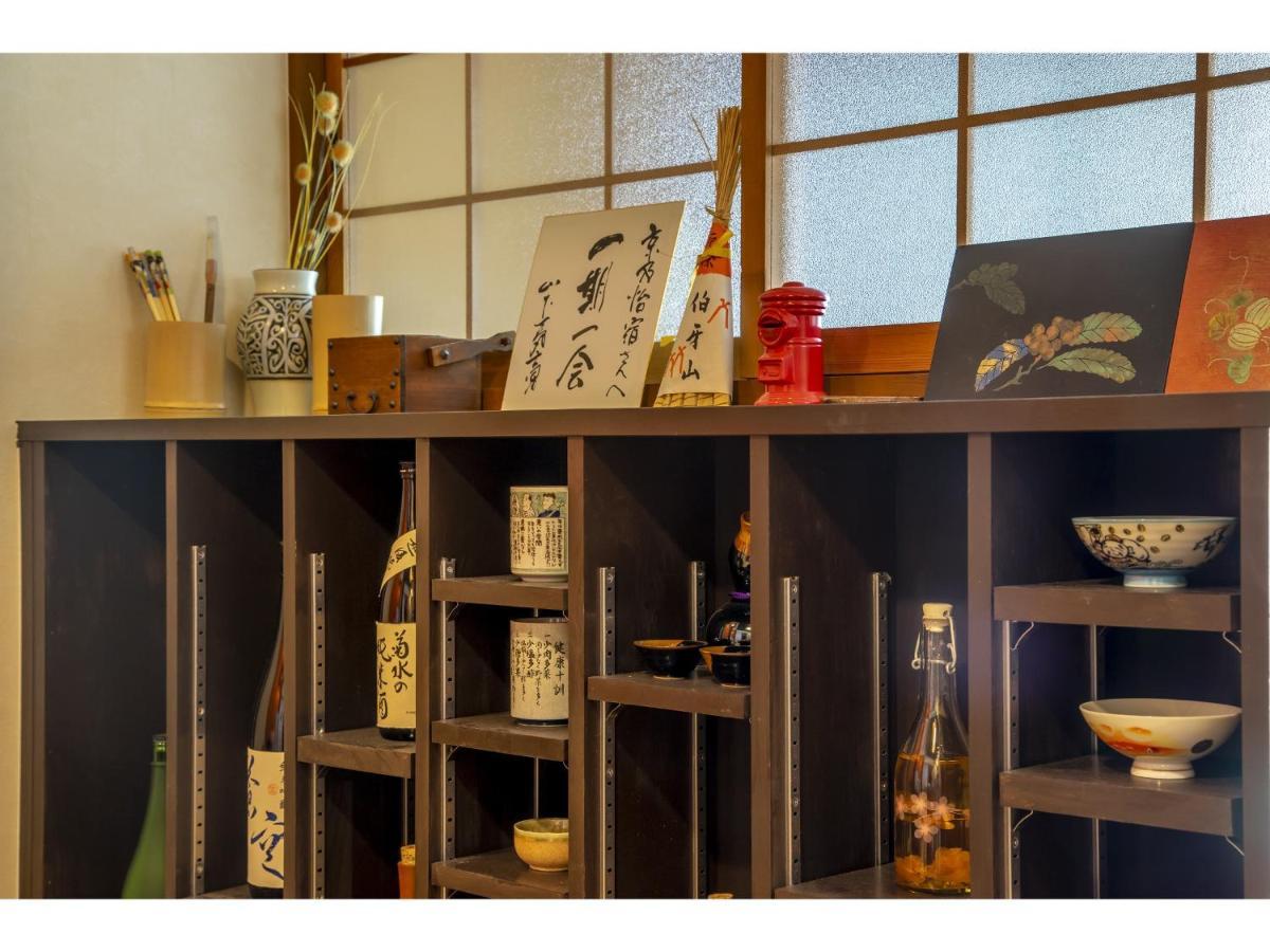 京乃怡 Yorokobu Bahay bakasyunan *