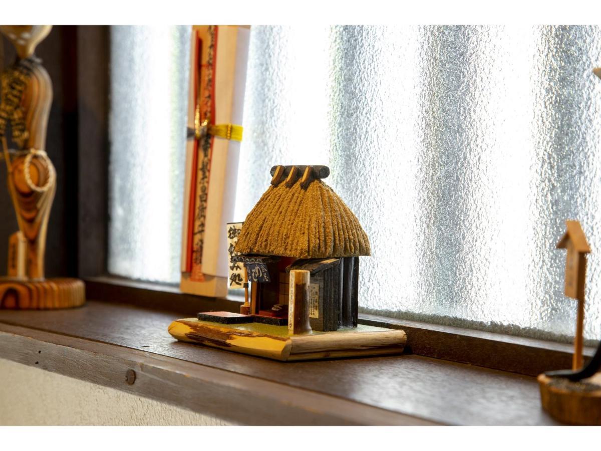 Bahay bakasyunan 京乃怡 Yorokobu