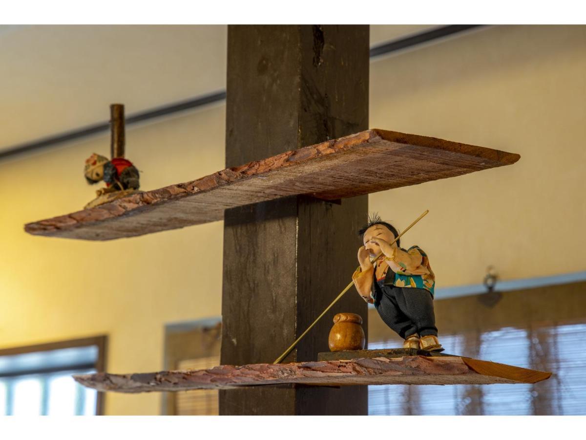 Bahay bakasyunan 京乃怡 Yorokobu