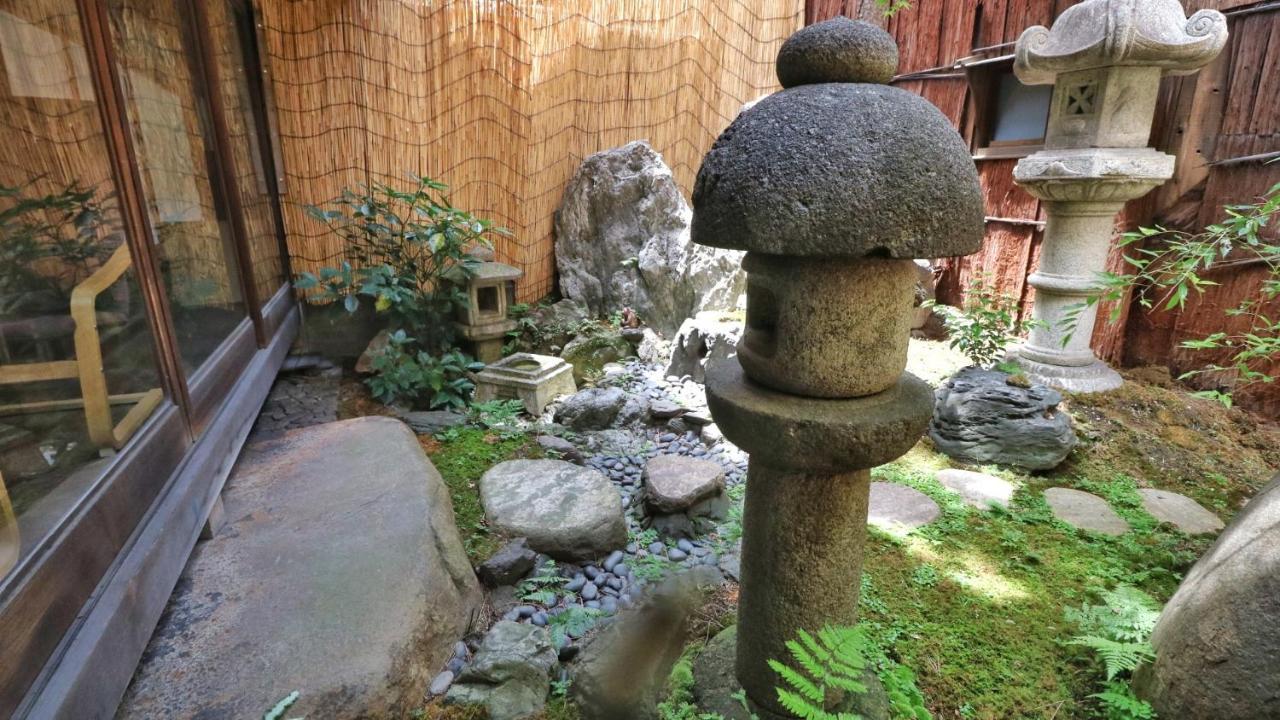 Ayame Kyoto