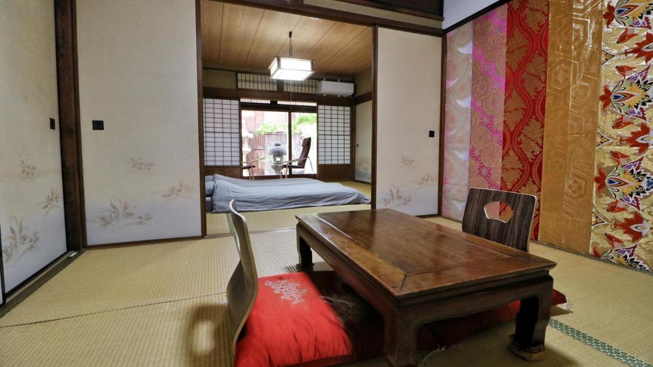 Ayame Guest house Kyoto