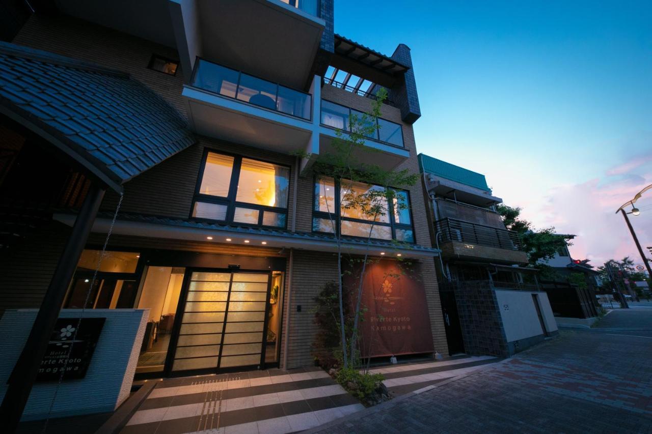 Riverte Kamogawa Hotel 3*