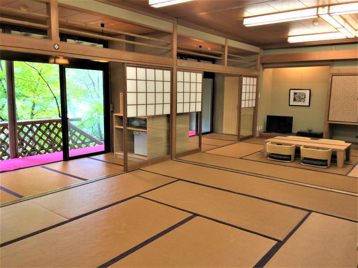 Nenrinbo Kyoto