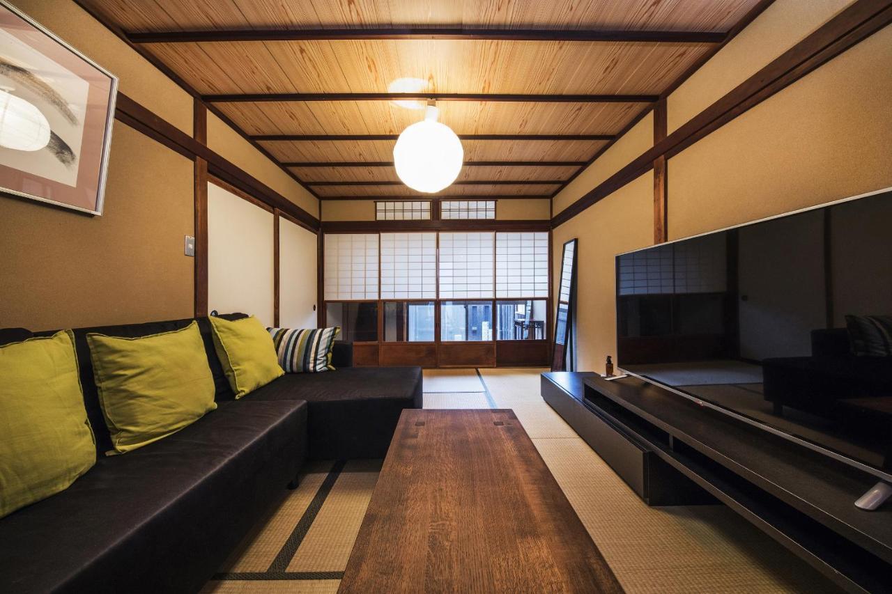 Shiki Homes Haru *
