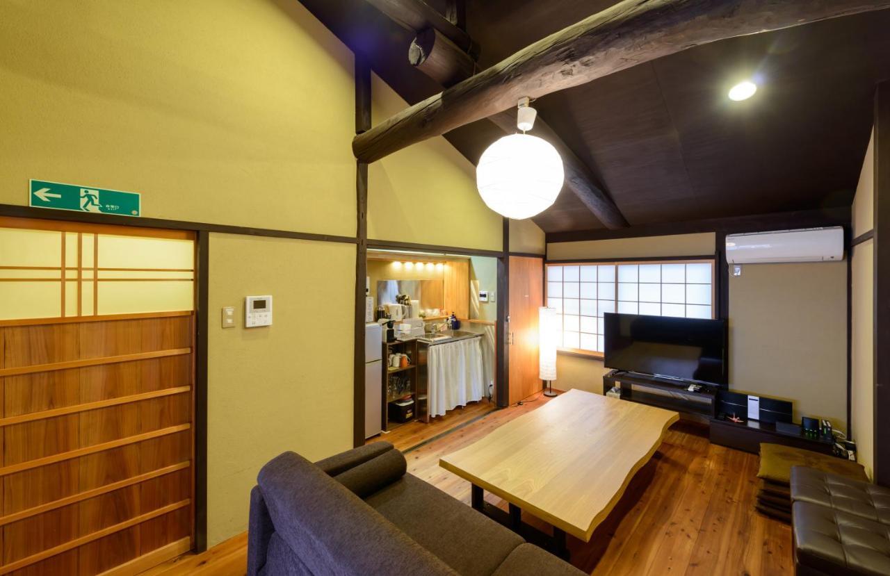 Shiki Homes Mai Kyoto