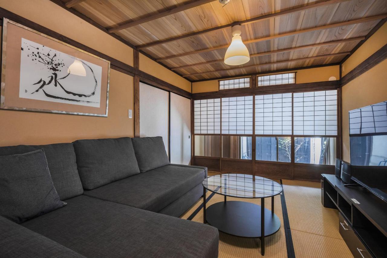 Holiday home Shiki Homes Yuki Kyoto
