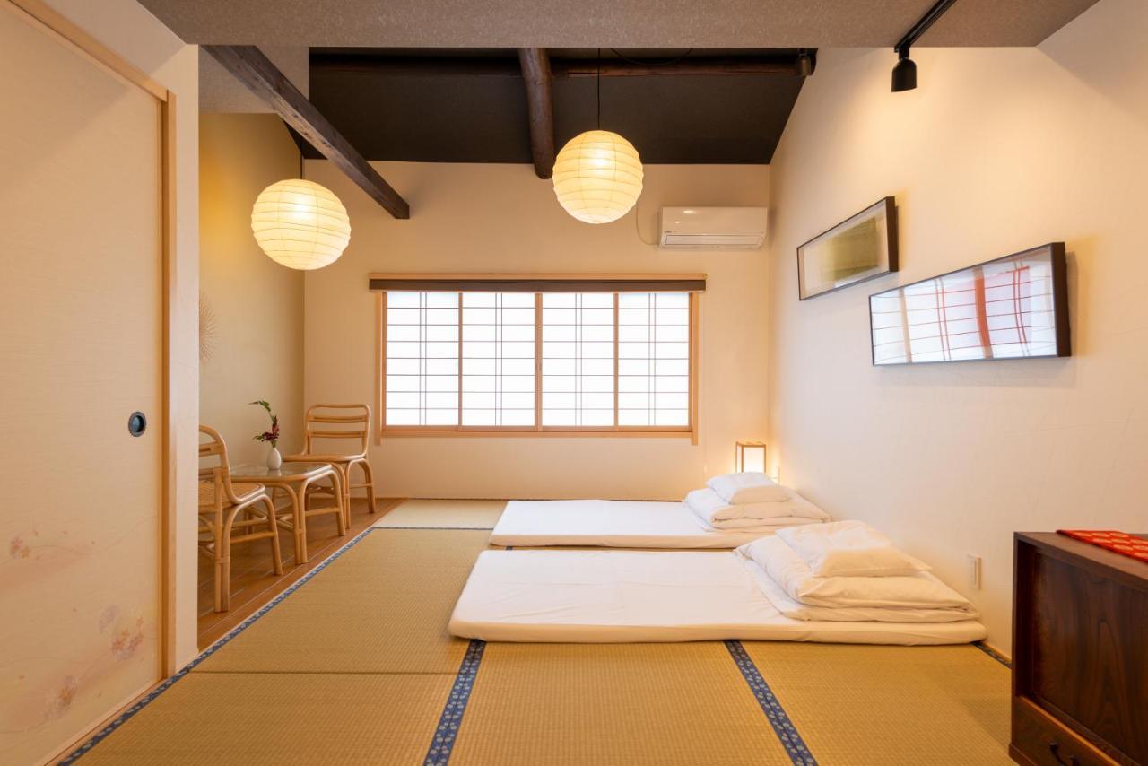 谷町君・星屋・秋の家 Villa