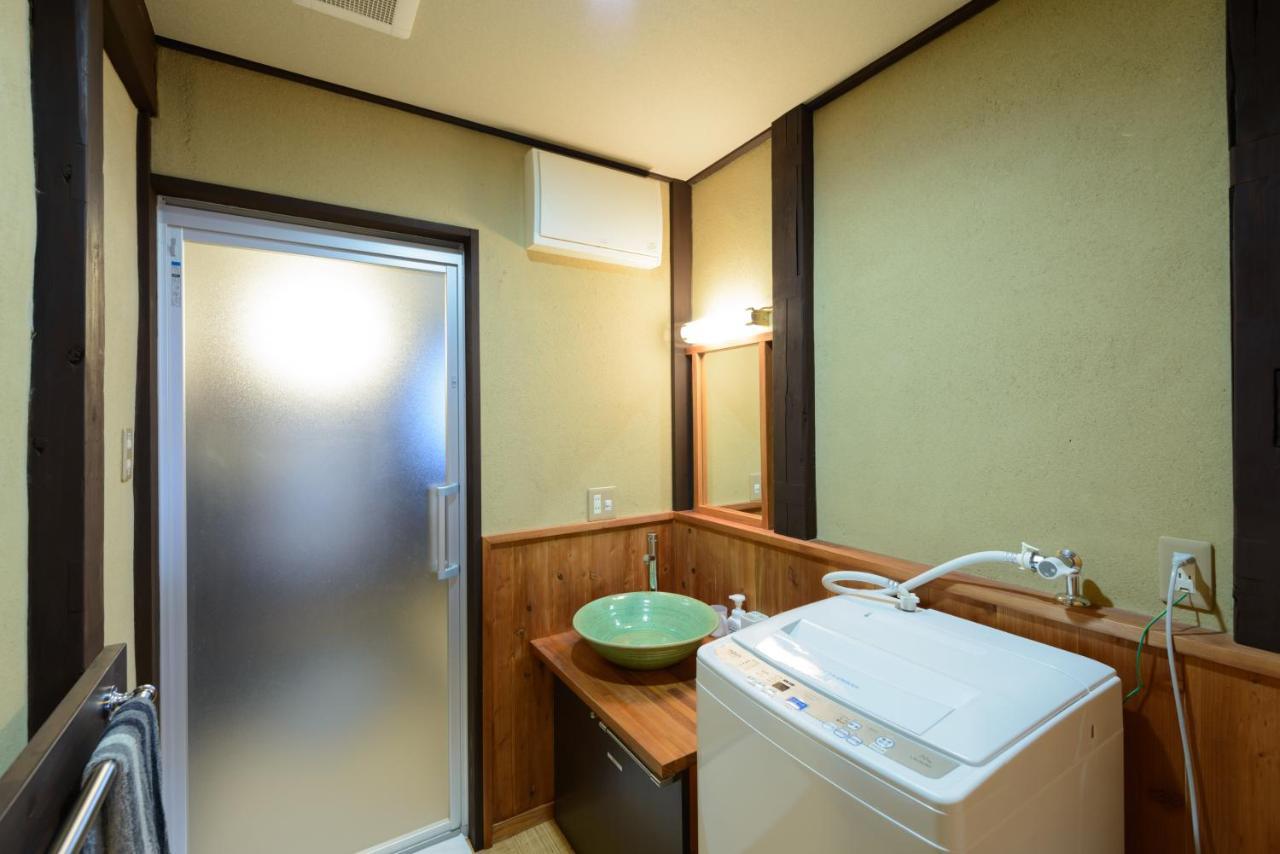 Holiday home Shiki Homes Mai