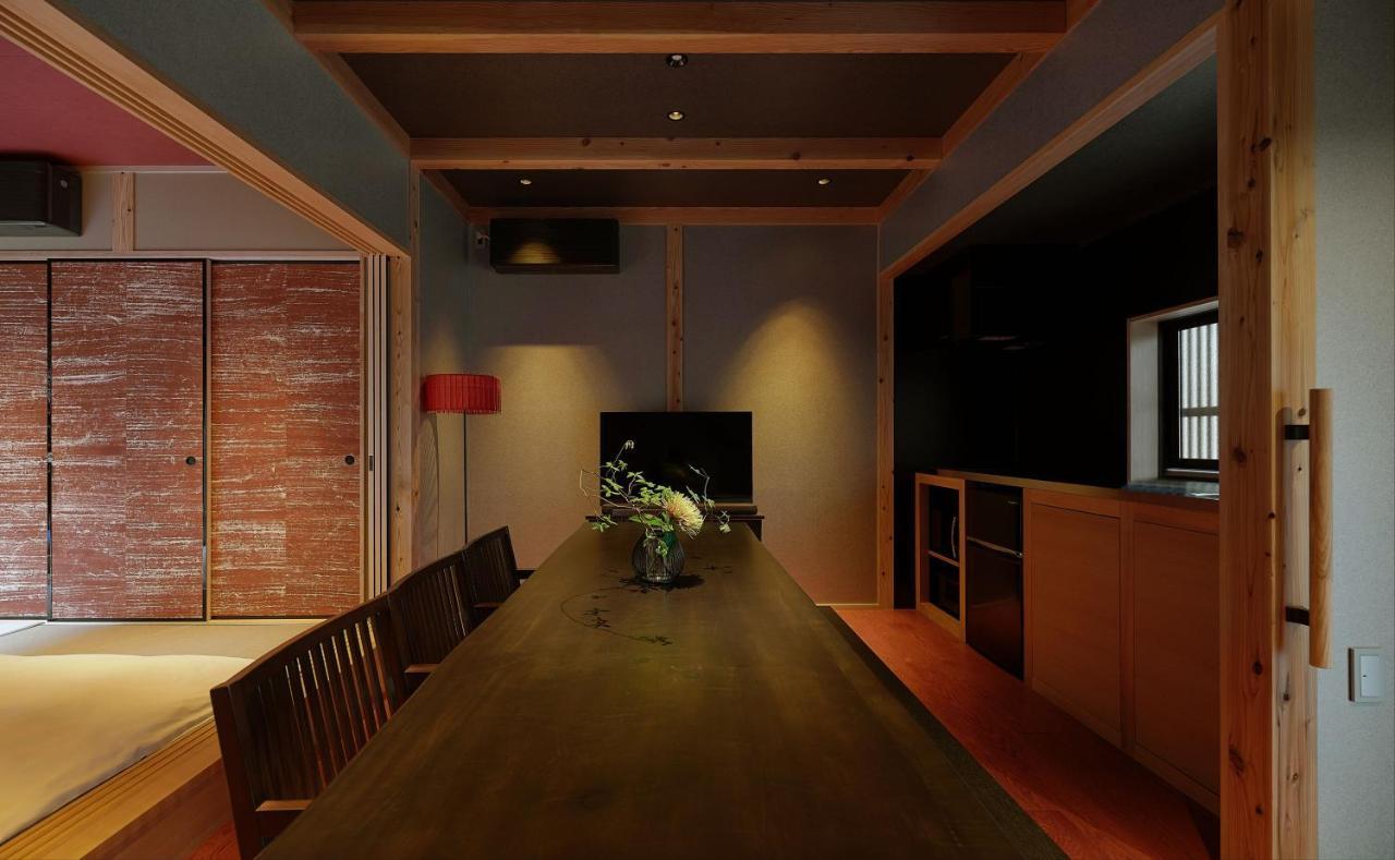 Holiday home Tasokare Machiya House Kyoto