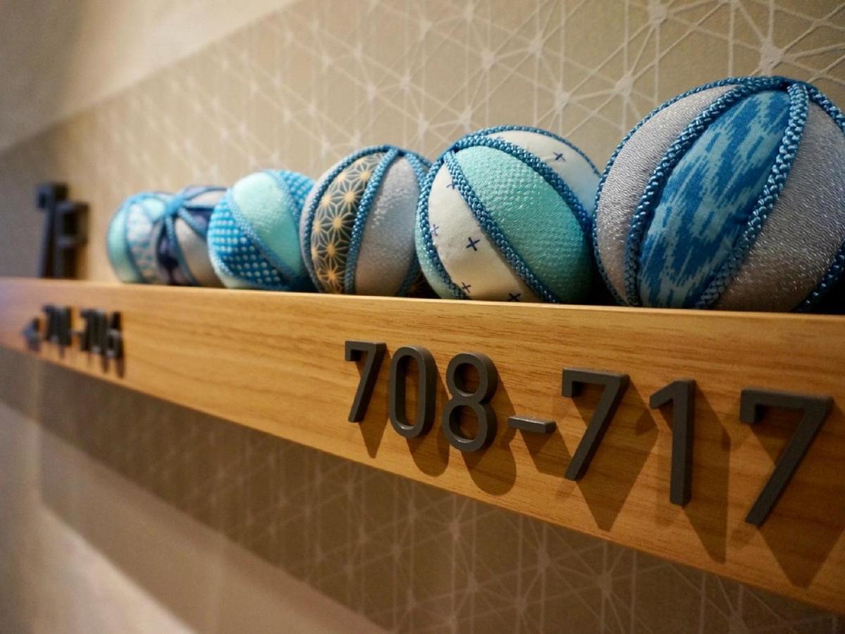 The Pocket Karasuma Gojo Hotel