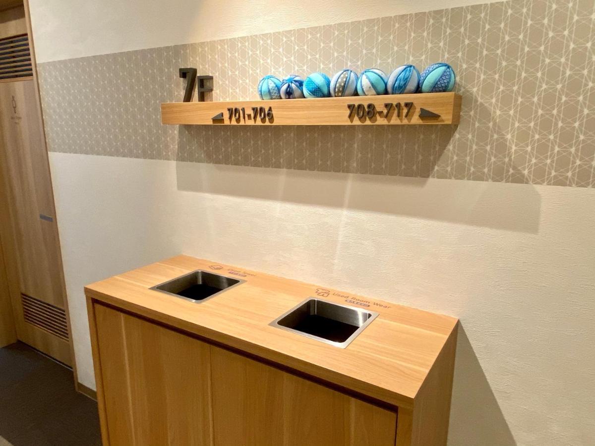 The Pocket Karasuma Gojo Hotel 3*