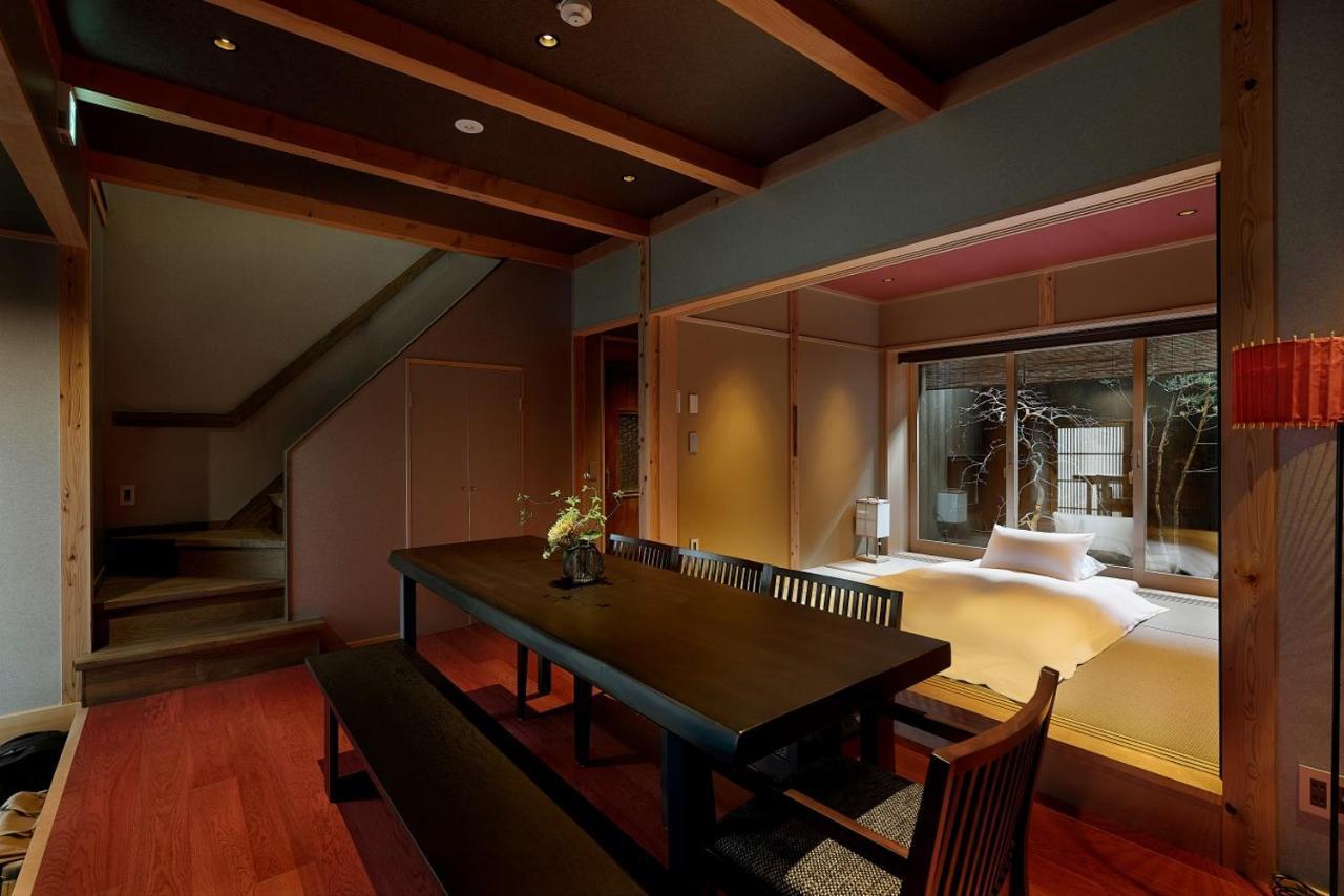 Tasokare Machiya House *