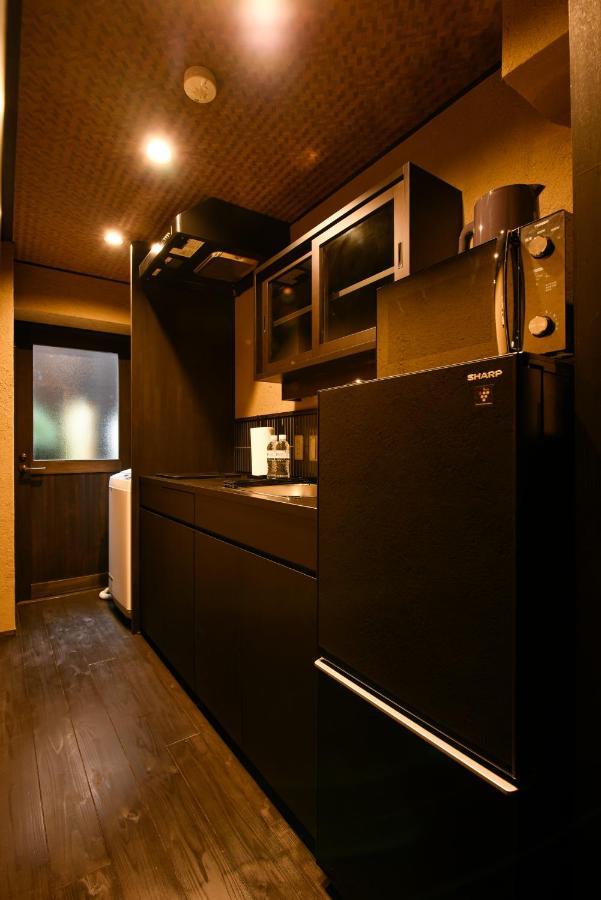 Rinn Premium Hiun Holiday home