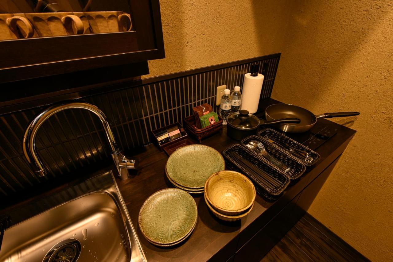 Holiday home Rinn Premium Hiun I Kyoto