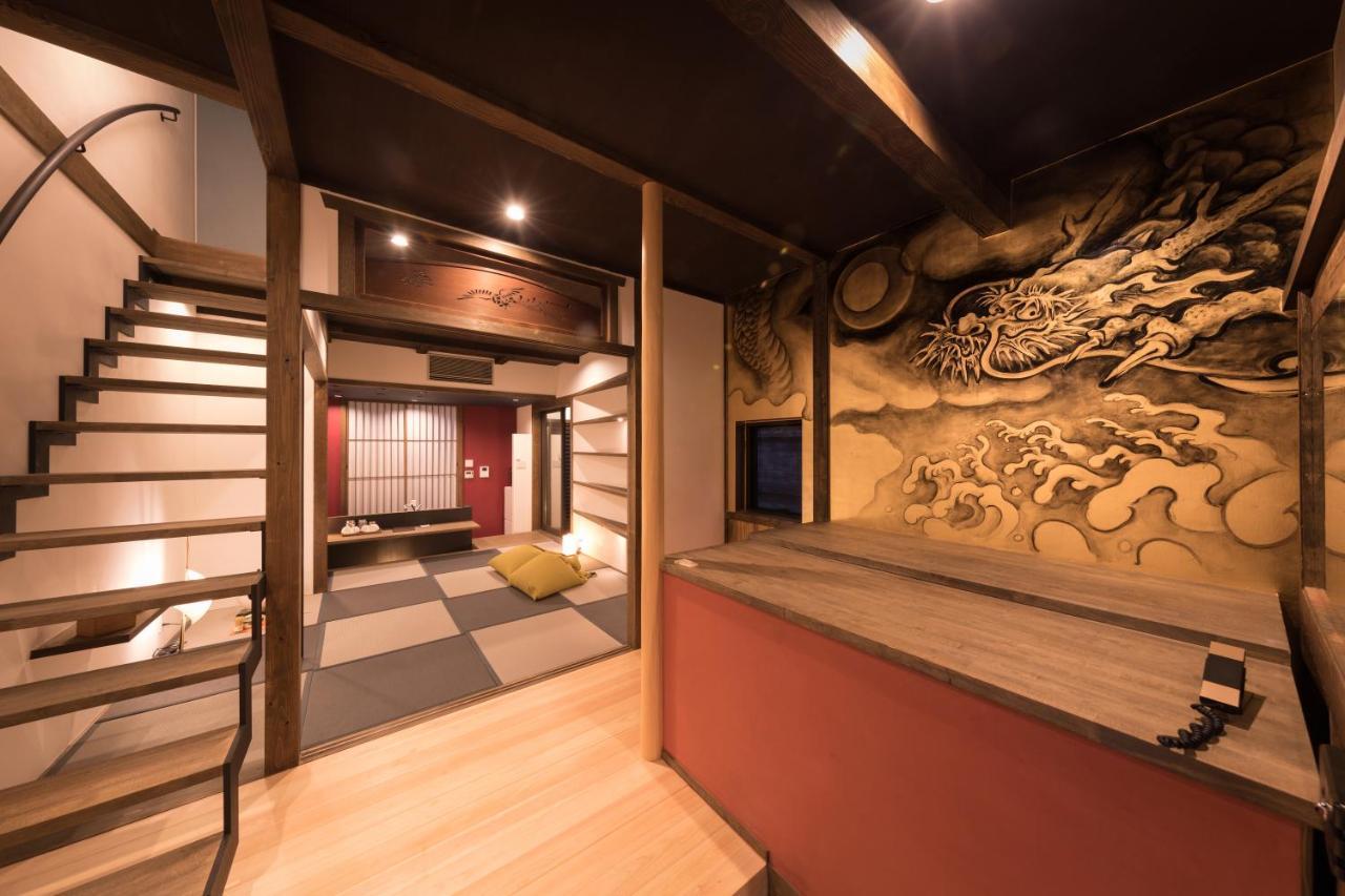 Kiraku Gion Holiday home *