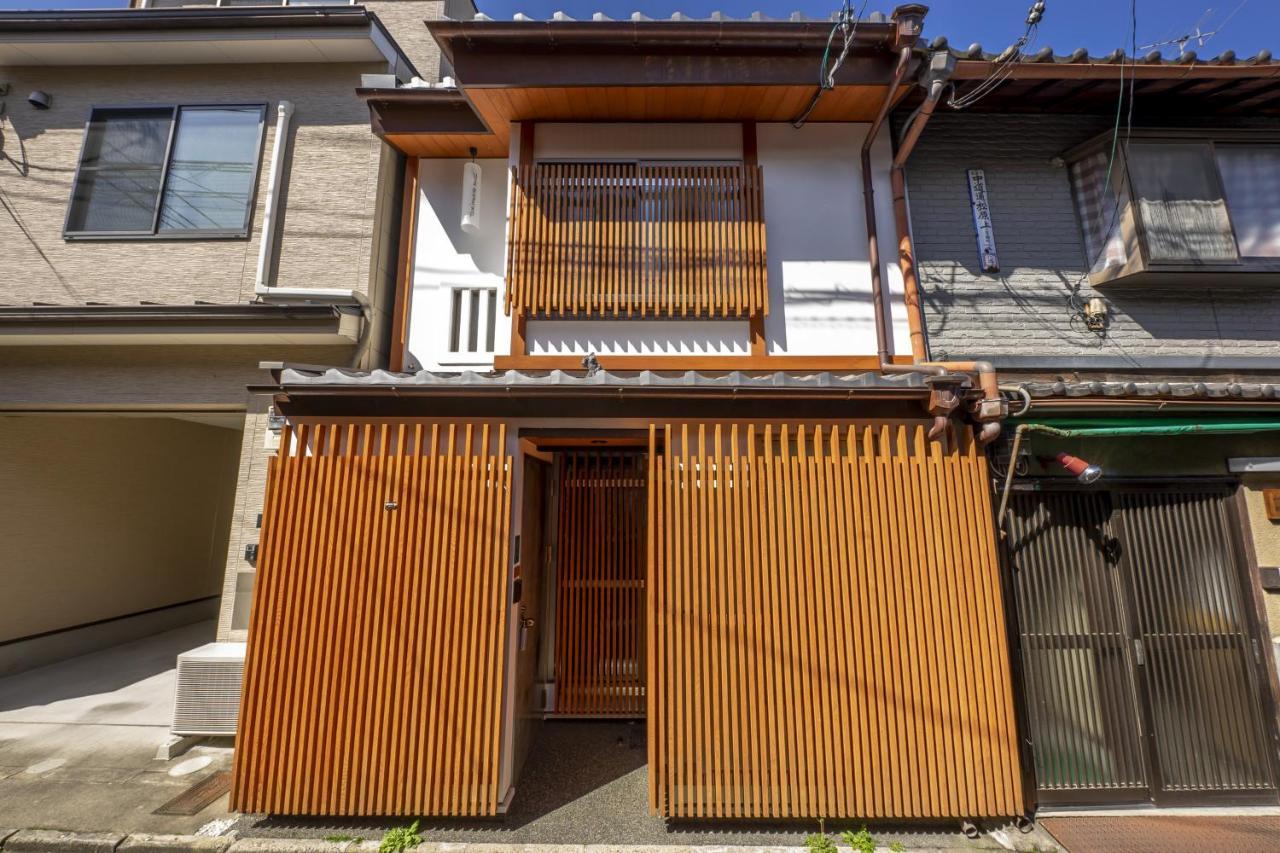 Tsukinowacho House Holiday home