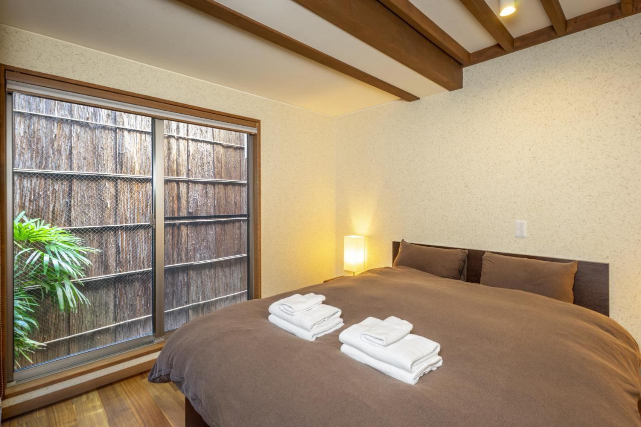 Holiday home Tsukinowacho House Kyoto