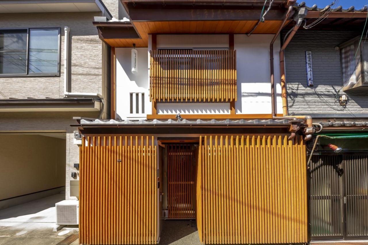 Tsukinowacho House *