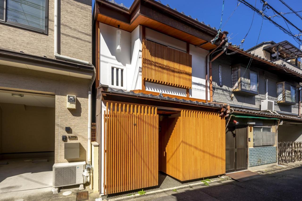 Holiday home Tsukinowacho House