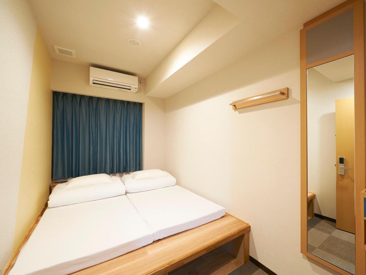 The Pocket Karasuma Gojo Hotel