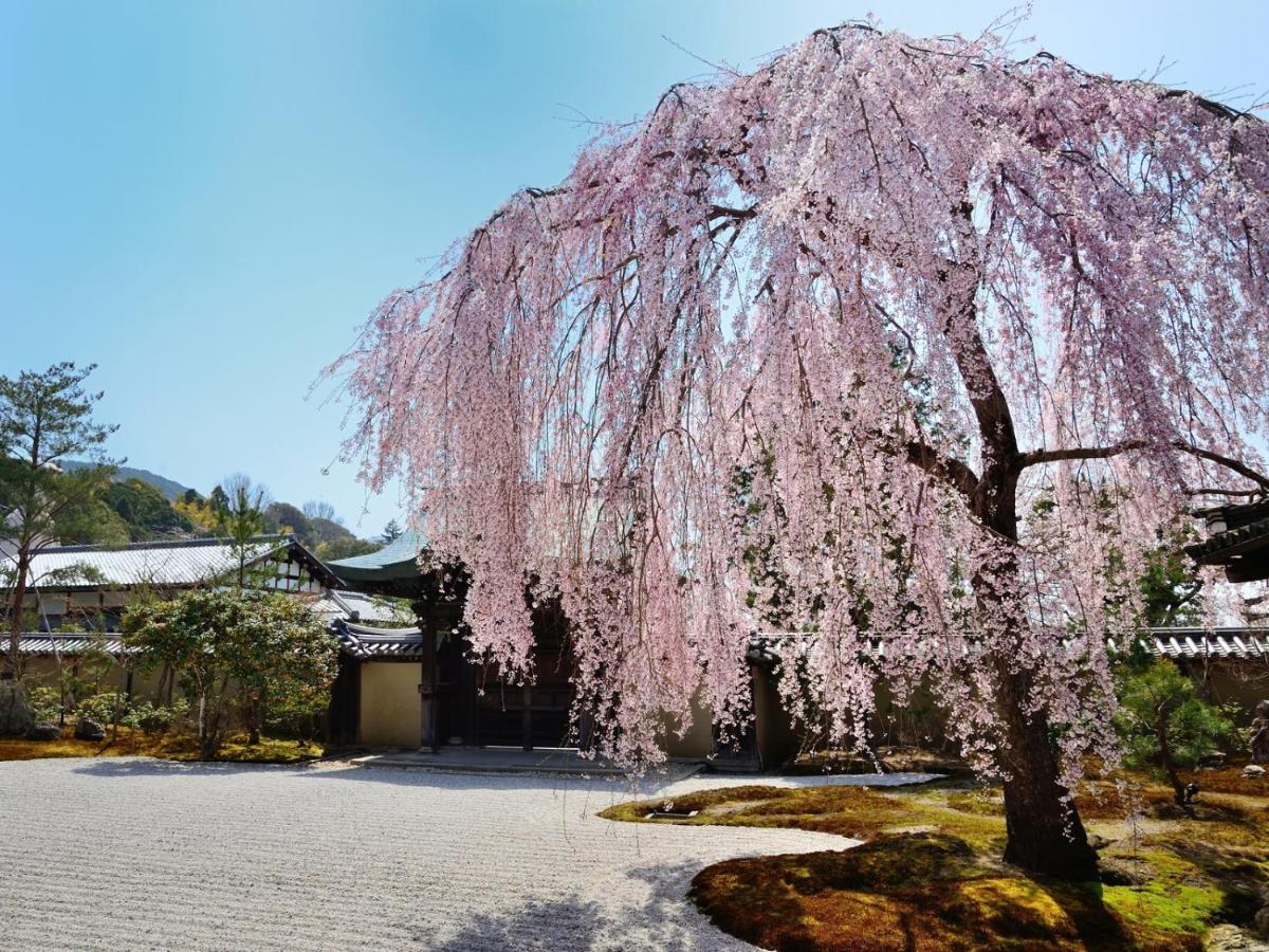 The Pocket Karasuma Gojo 3* Kyoto