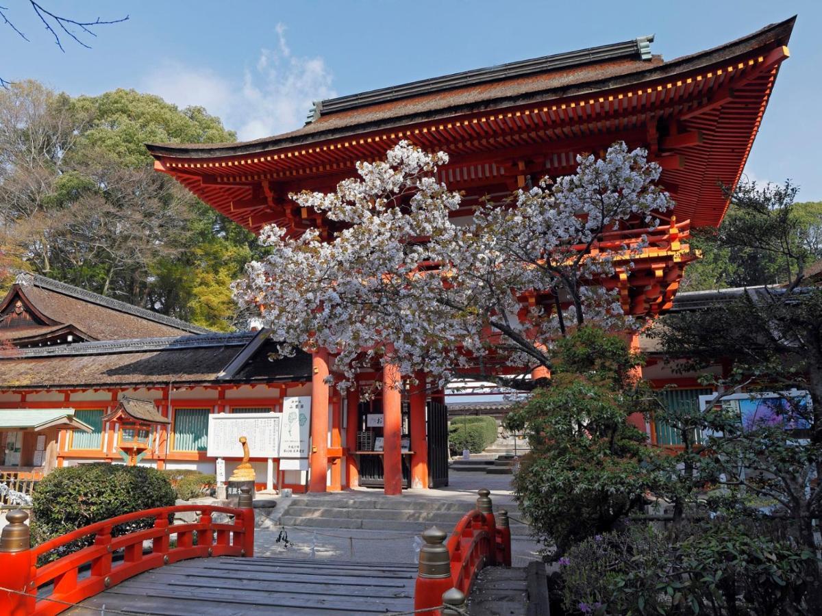 The Pocket Karasuma Gojo Hotel Kyoto