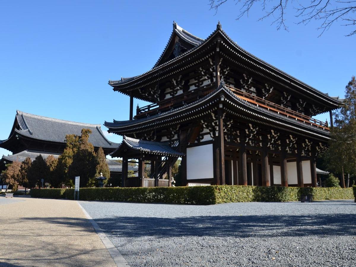 The Pocket Karasuma Gojo Hotel