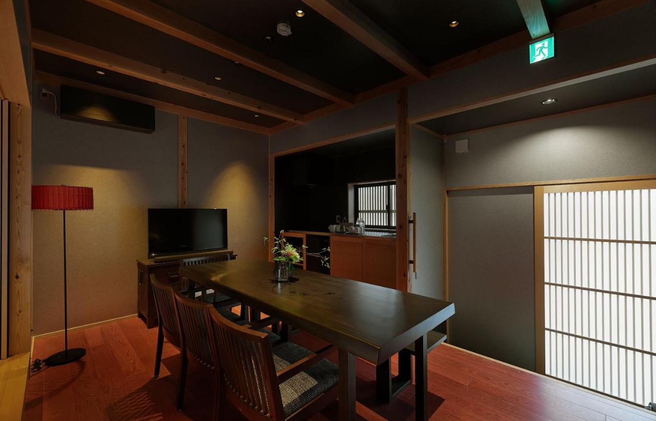 Holiday home Tasokare Machiya House Kyoto