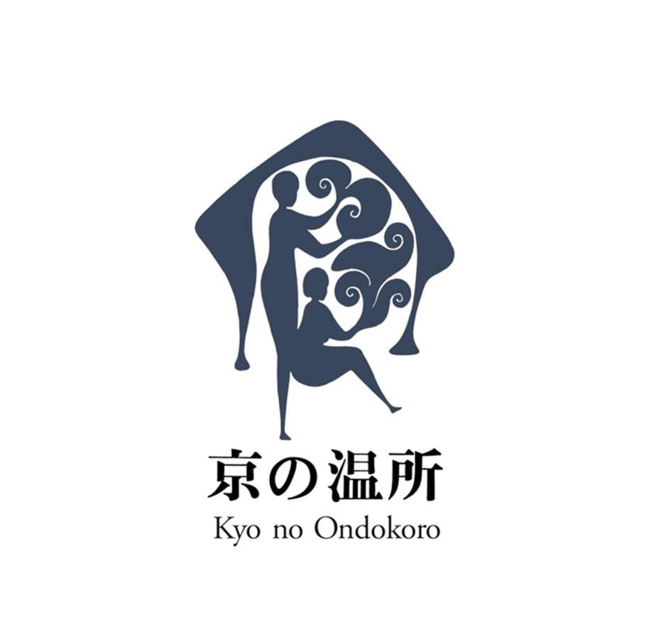 Kyo No Ondokoro Takeyamachi #8 * Kyoto