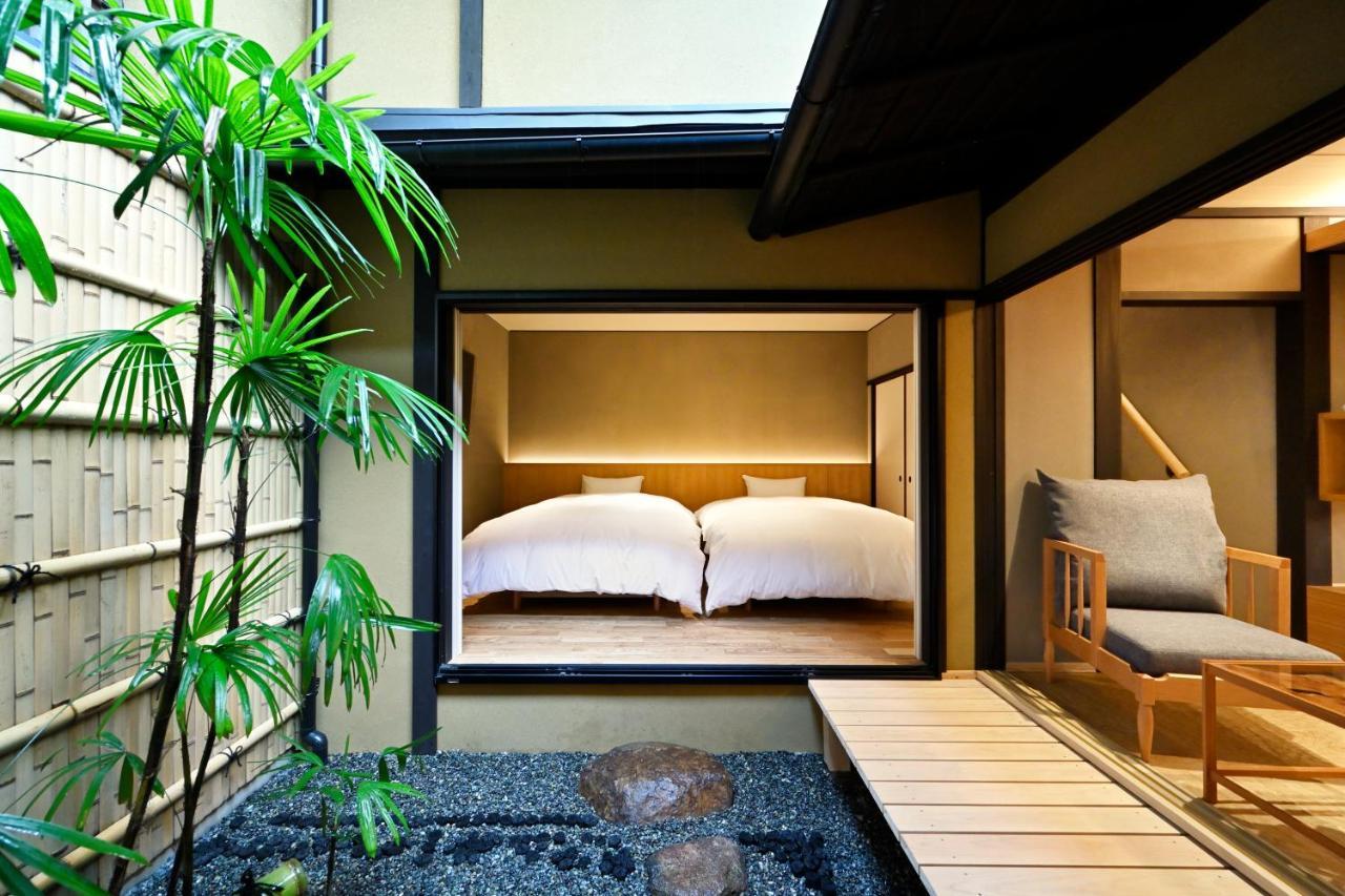 Holiday home Kyo No Ondokoro Takeyamachi #8 *